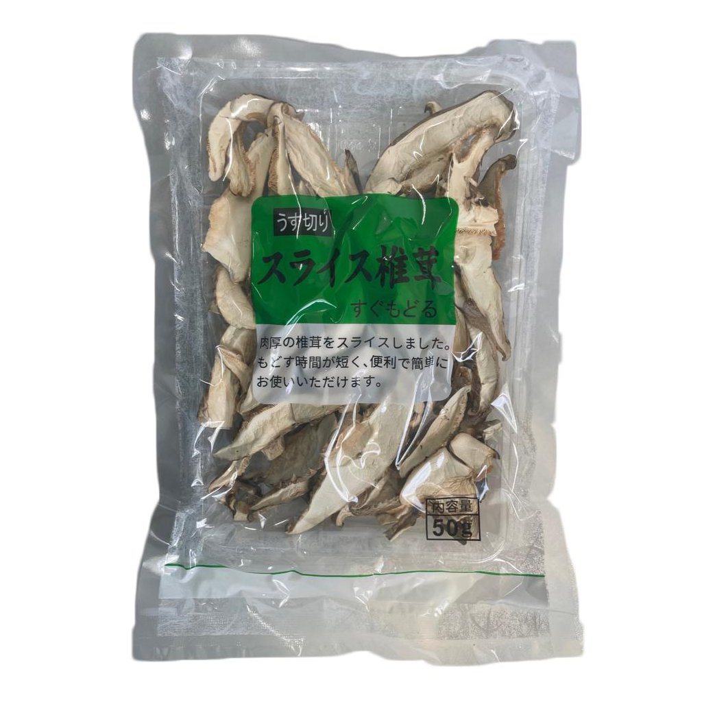 Shitake Fatiado 50G